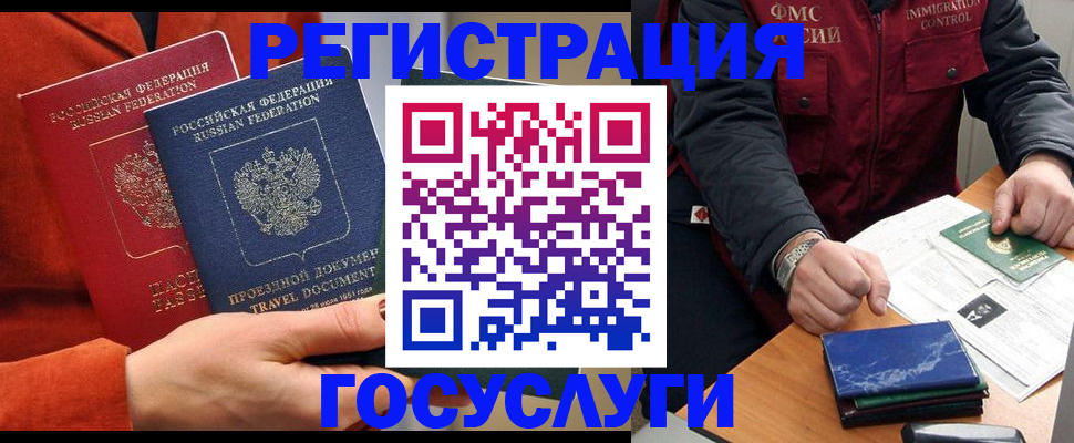 пропишу в квартире в Йошкар-Оле