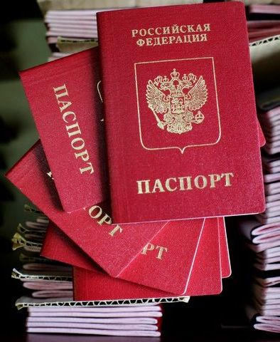 прописка в Йошкар